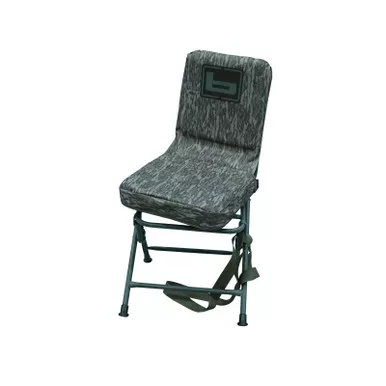 BANDED B08704 SWIVEL BLIND CHAIR REG BOTTOMLAND