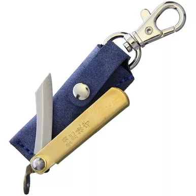 Higonokami SK Folder Brass Handle with Blue Leather Sheath