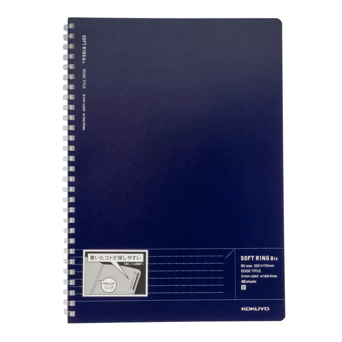 Kokuyo Biz B5 Soft Ring Notebook Blue