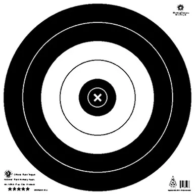 Maple Leaf Target Face Nfaa Field Set Of 14