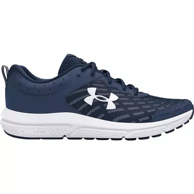Men's Ua Charged Assert 10 Running Shoes Academy-academy-white