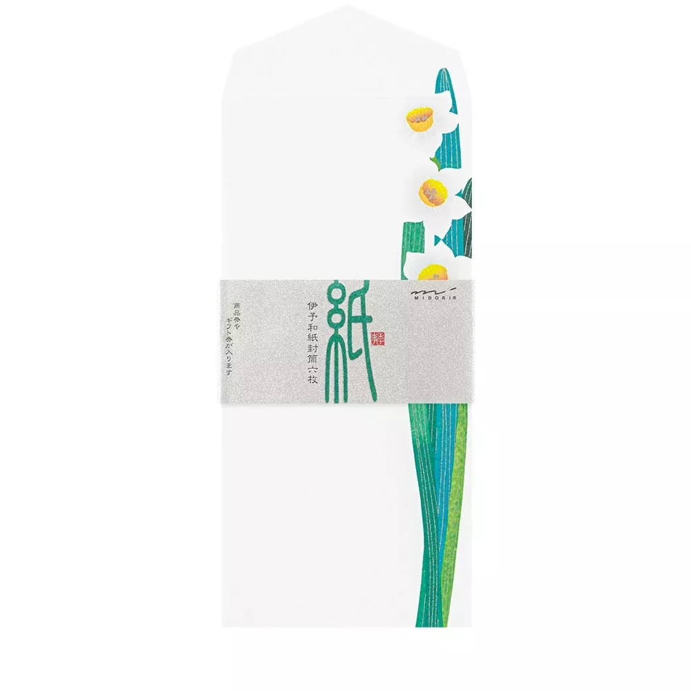 Midori Envelope 156 Silk Printing Daffodil