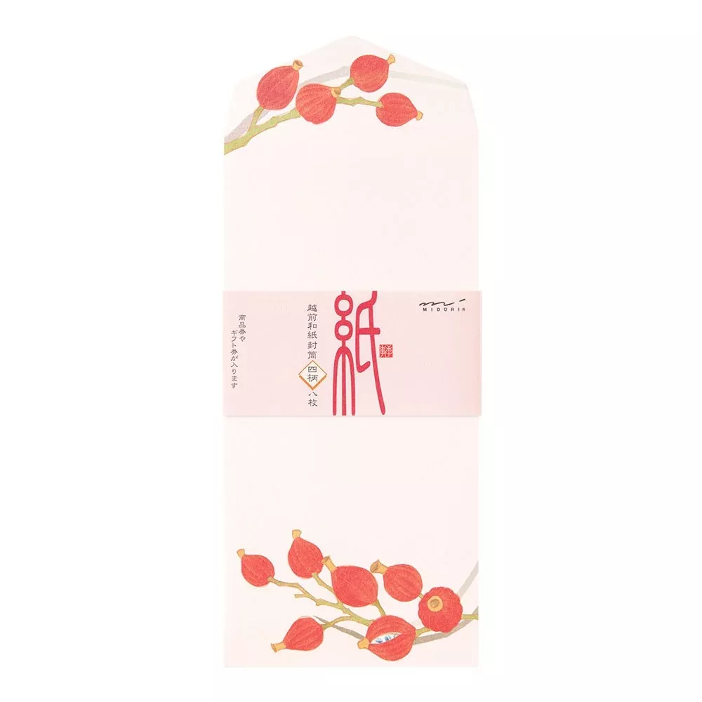 Midori Envelope 178 Four Designs Autumn Wreath