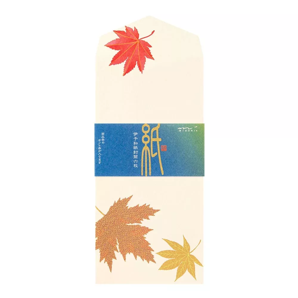 Midori Envelope 182 Silk-Printing Fallen Leaves S2