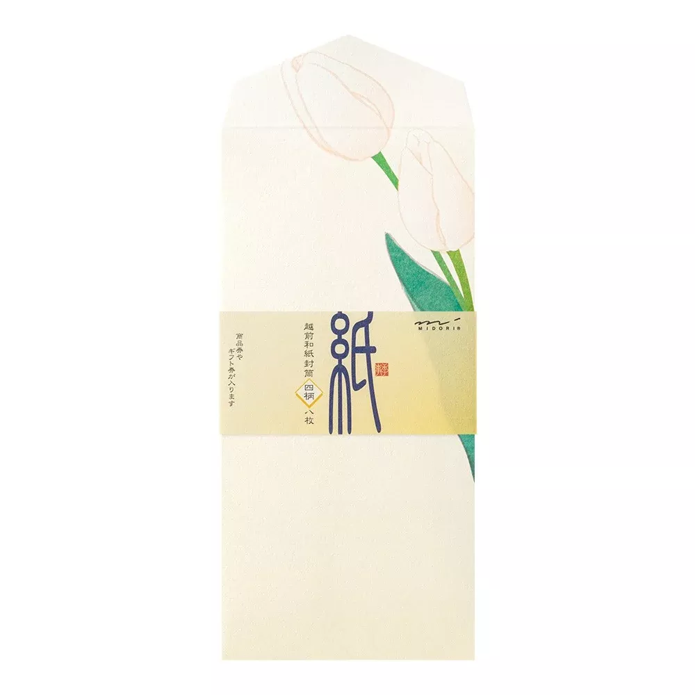 Midori Envelope Spring Flower White Four Designs