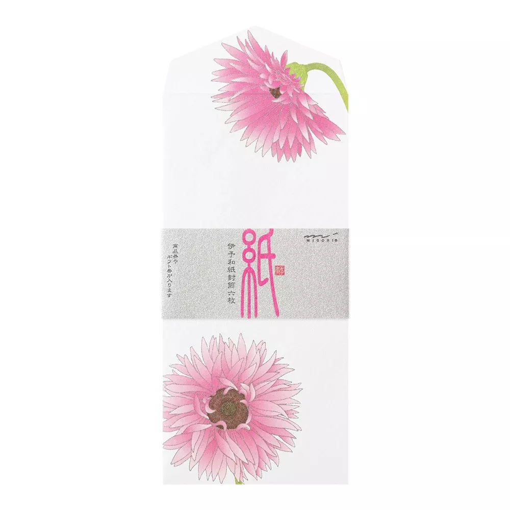 Midori Envelopes Silk-Printing Gerbera