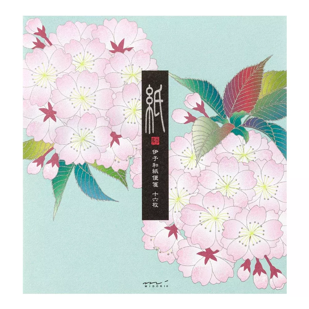 Midori Letter Pad Silk-Printing Ball Shaped Cherry Blossom
