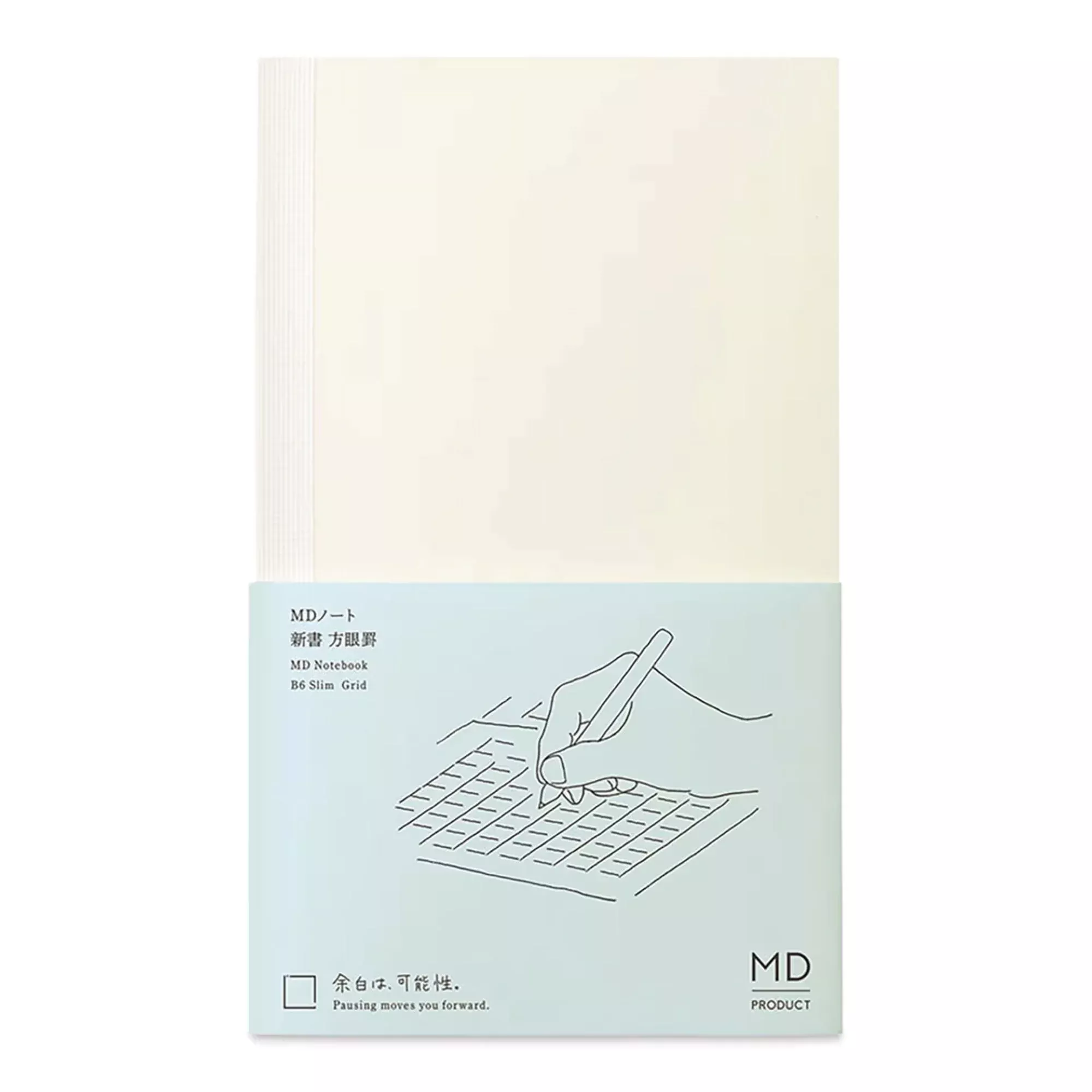 Midori MD B6 Slim Notebook Grid