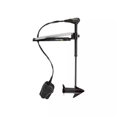 Minn Kota Edge 12 Volt 55lbs Thrust 45