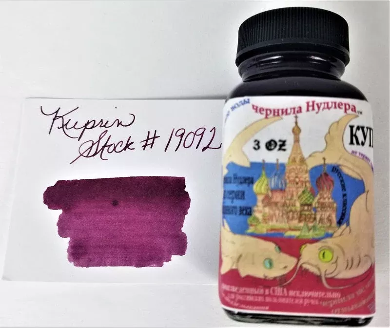 Noodler’s Kuprin 3oz.