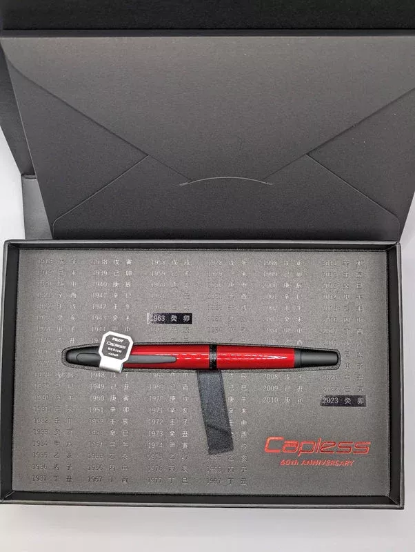 Pilot Vanishing Point 2023 LE – 60th Anniversary Kanreki Medium
