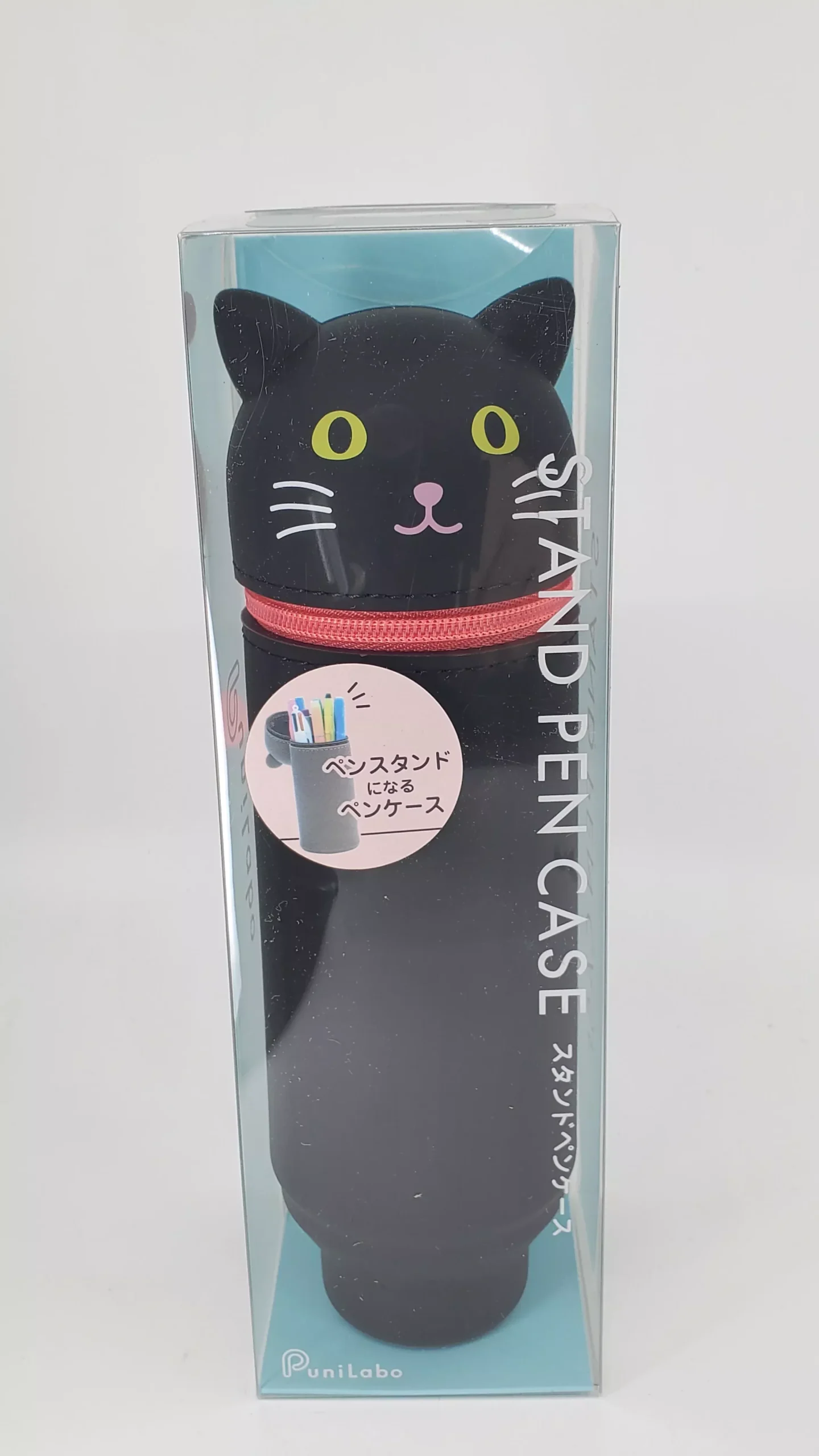 PuniLabo Pen / Pencil Stand Up Case