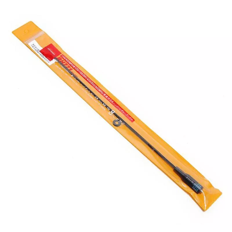 Ruyage Radio Antenna(RH-771)