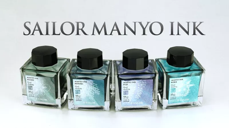 Sailor Manyo Bottled Ink 50mL